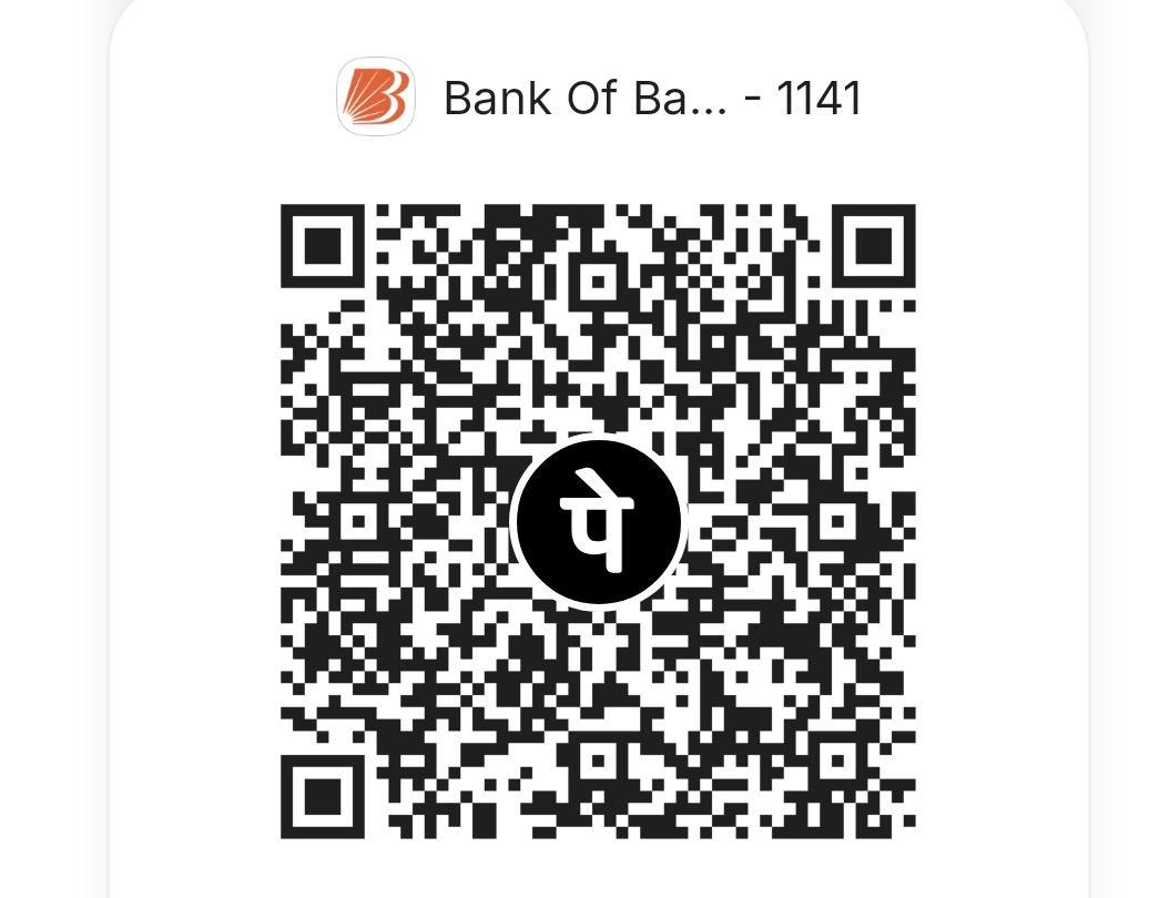 qr-rumis